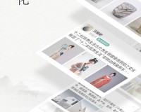易信下载，易信免收费下载安装