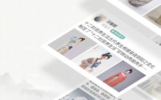 易信下载，易信免收费下载安装