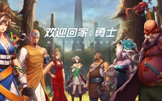 dnf暴风传奇_dnf吧