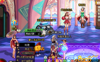 dnf小姐姐哪个声音_dnf小姐姐
