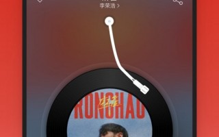 云音乐播放器官方版游戏下载，云音乐播放器安卓游戏下载