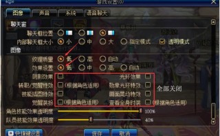 dnf卡片输错价格了_dnf二级输错了怎么办