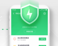 360手机卫士双卡双待版下载，360手机卫士双卡双待版免收费下载安装