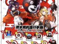 手游角色达摩怎么玩，手游角色达摩怎么玩的