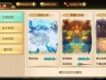 如何玩好热血江湖手游，如何玩好热血江湖手游