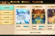 如何玩好热血江湖手游，如何玩好热血江湖手游