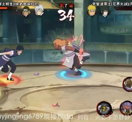 沉默火影手游怎么玩，沉默火影手游怎么玩的