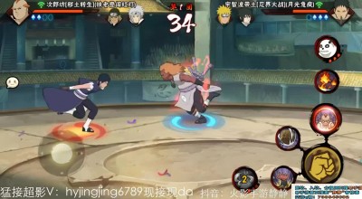 沉默火影手游怎么玩，沉默火影手游怎么玩的
