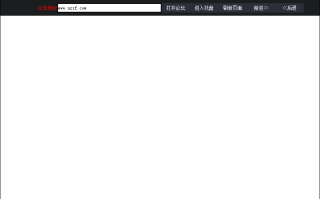 dz论坛刷在线时间软件下载，dz论坛刷在线时间软件免收费下载安装