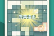 手游玉龙棋盘怎么玩，手游玉龙棋盘怎么玩视频