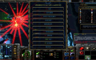 新超越极限2.44Y正式版下载 附隐藏英雄密码官方版游戏下载，安卓苹果ios版本下载