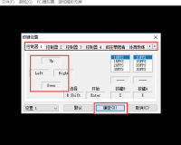 fc模拟器电脑版下载，fc模拟器电脑版免收费下载安装