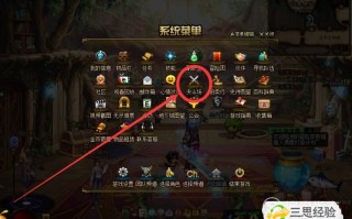 dnf青铜石巨人的心脏_dnf摩伽陀的驱动器任务
