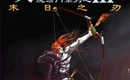 英雄无敌3末日之刃官方版游戏下载，英雄无敌3末日之刃安卓游戏下载