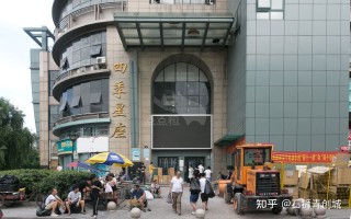 四季星座网官方版下载，四季星座网官方版免收费下载安装