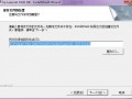 HP1020Plus打印机驱动官方版游戏下载，HP1020Plus打印机驱动安卓游戏下载