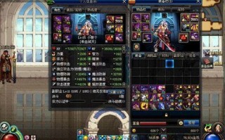 dnf武神90版本火山强杀_dnf70版本武神最强装备