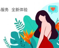 悦美app下载，悦美app免收费下载安装