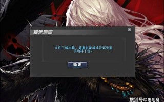 为什么dnf不黄_dnf为什么还没有黄