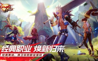 毒奶粉图dnf_毒奶粉1001毒奶粉