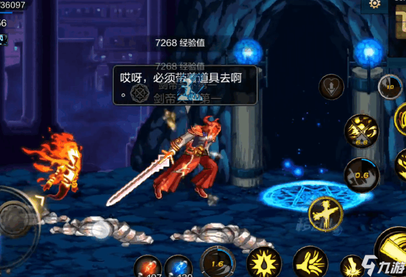 dnf几级可以卡深渊_dnf深渊几级可以打