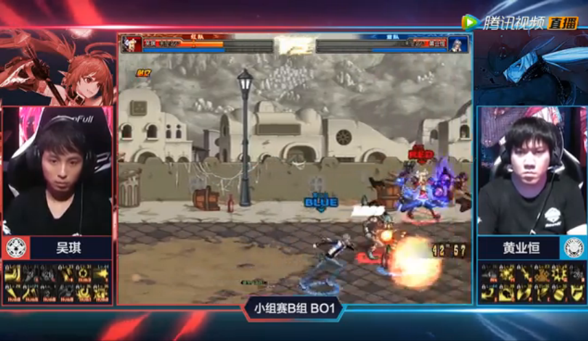 dnf蓝色风暴家人_蓝色风暴和蓝色阴雨